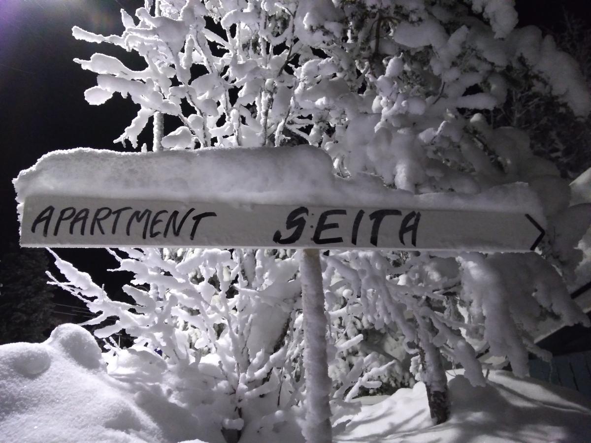 Apartment Seita Levi Dış mekan fotoğraf